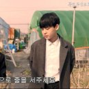 다윗농장 이미지