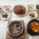 아라메길 (삼길나루길-등산로) 이미지