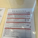 남농로9 이미지