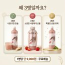 술블리