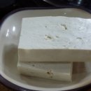 산청흑돼지 Daum카페