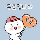 하이원수학전문학원