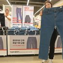 레드페이스롯데마트 이미지