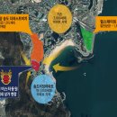 동원아파트 단지 내 이미지