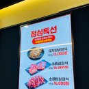 참다루 이미지