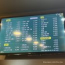 순애씨김밥