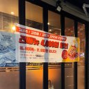 오븐마루치킨 수완중흥점 이미지