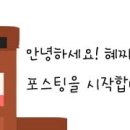 크리드PC방 이미지