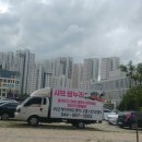 누리2주유소