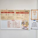 꼬꼬마 | 목동키즈카페 꼬꼬마 키즈카페 놀거리 가득한 후기