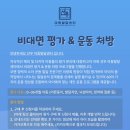 선우아동발달센터