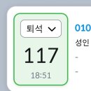 계족로 664번길 이미지