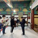 해남동초등학교 이미지