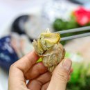 제일수산물센타 이미지