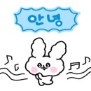 the힘찬부동산공인중개사사무소 이미지