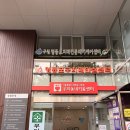 치매안심센터 화장실 이미지