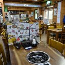 성산장인의집 이미지