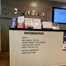 오체안피부과의원과천점 | 과천역 피부과 전문 병원 추천 TOP 6곳