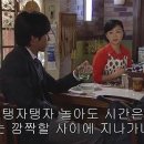 매일샌드 네이버블로그