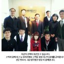 법무법인창의 이미지