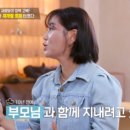 김양집 이미지