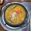 소반 53 이미지
