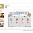 일광역프라자 이미지