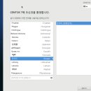 하나환경개발