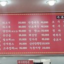 한중관 이미지