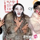 뚱스 이미지