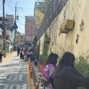부원초등학교2 경기일보