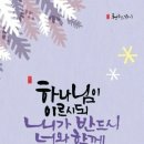십년지기 이미지