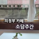 태평로34번길 이미지