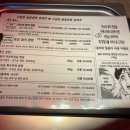 참치랑생연어 티스토리