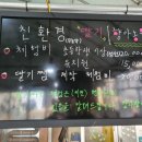 향아농원 이미지