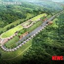 연흥제2주유소 이미지