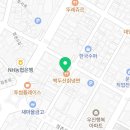 백두산칡냉면,김영희강남동태찜 이미지