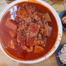 제주 마루