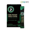 (주)케이에이치앤비 쇼핑하우