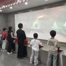 다문화가정 자녀 교육활동비 가족프로그램 &#39;안전ON! 충전GO!&#39; 이미지