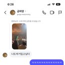 춥지만 따뜻했던 12월