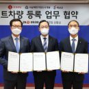 렌탈주 이미지