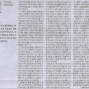 황금소아청소년과 이미지