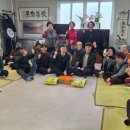 포항 상도경로당 경북도민일보