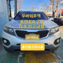 명승공업사 이미지