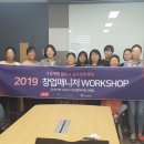 신화인력개발센터