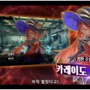 타짜PC 이미지