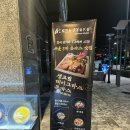 판교태평양약국 이미지