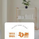지센필라테스