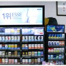 전망 좋은집 민박 이미지